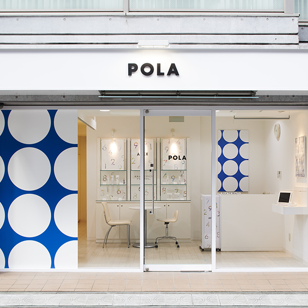 POLA’s Businesses