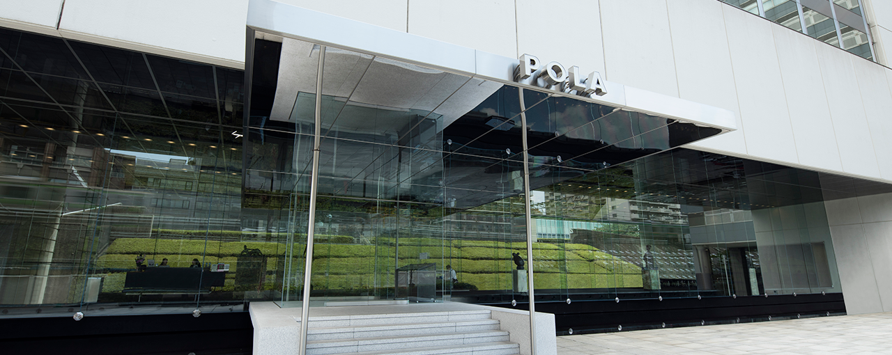 Company Information