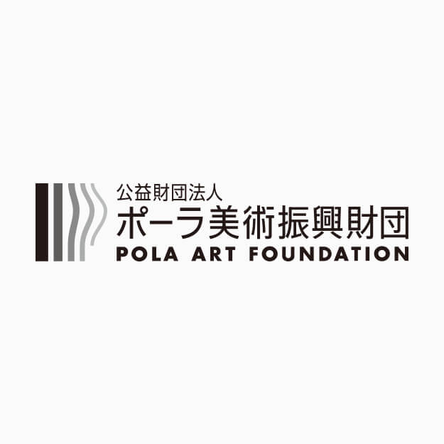 POLA Art Foundation