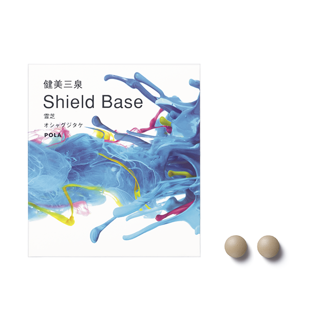 KENBISANSEN SHIELD BASE