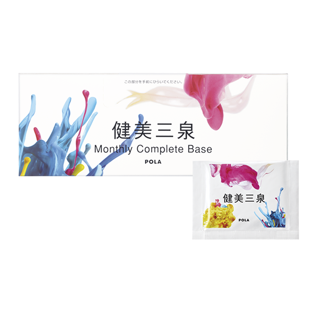 KENBISANSEN MONTHLY COMPLETE BASE