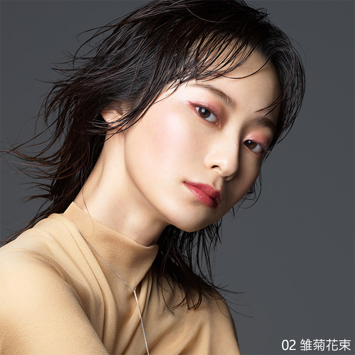 碧艾 立体绿洲眼影