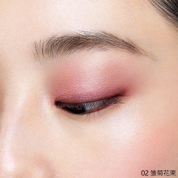 碧艾 立体绿洲眼影