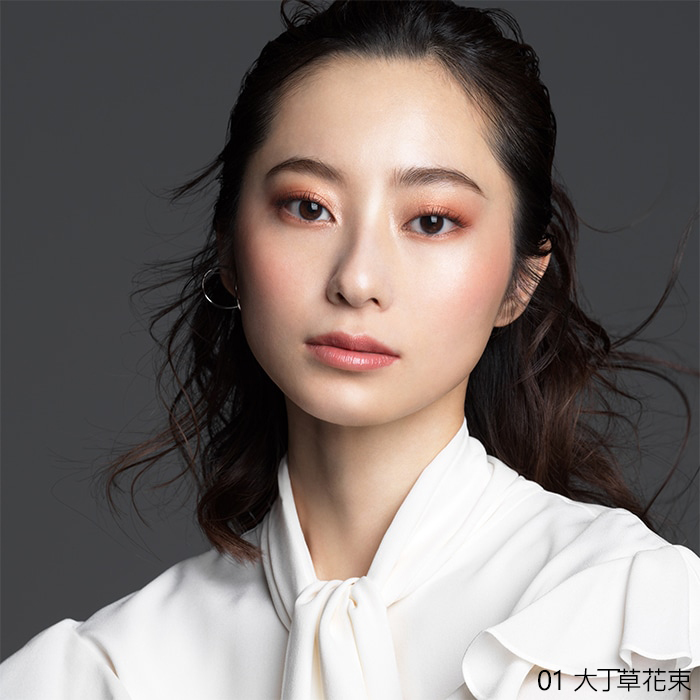 碧艾 立体绿洲眼影