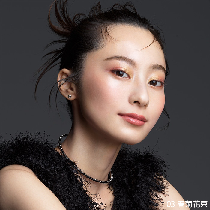 碧艾 立体绿洲眼影