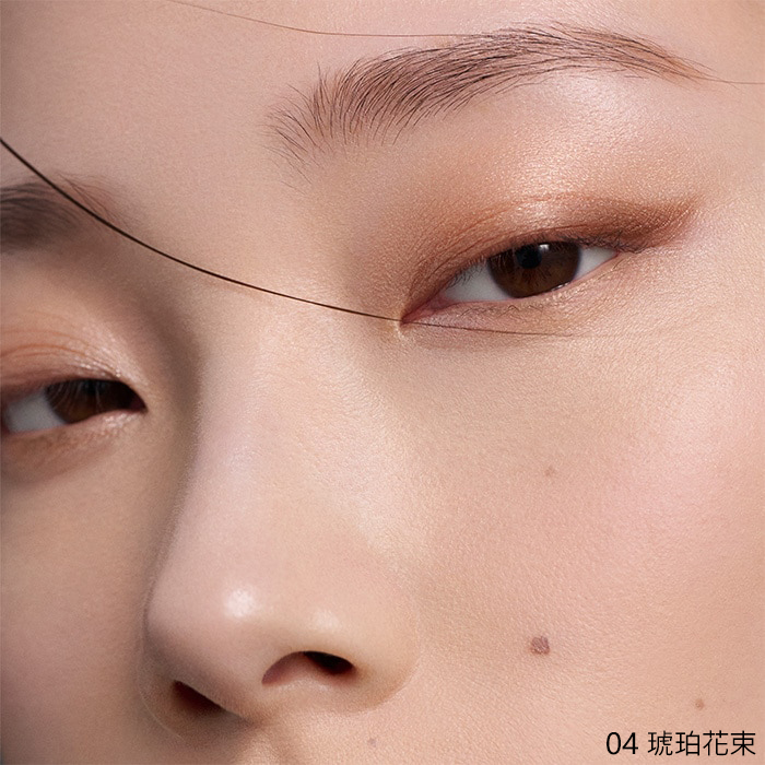 碧艾 立体绿洲眼影