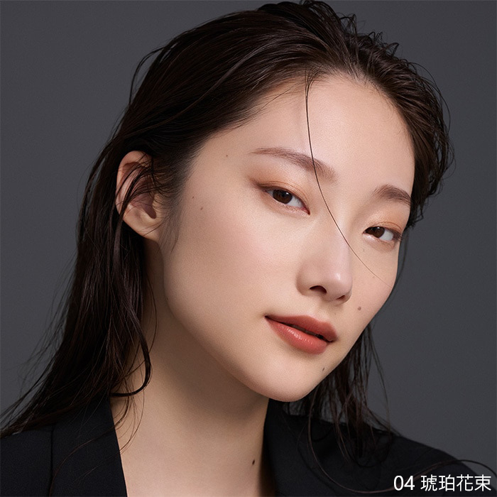 碧艾 立体绿洲眼影