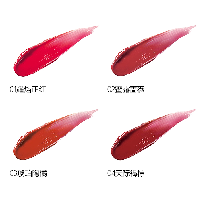 碧艾臻色丰润唇膏
