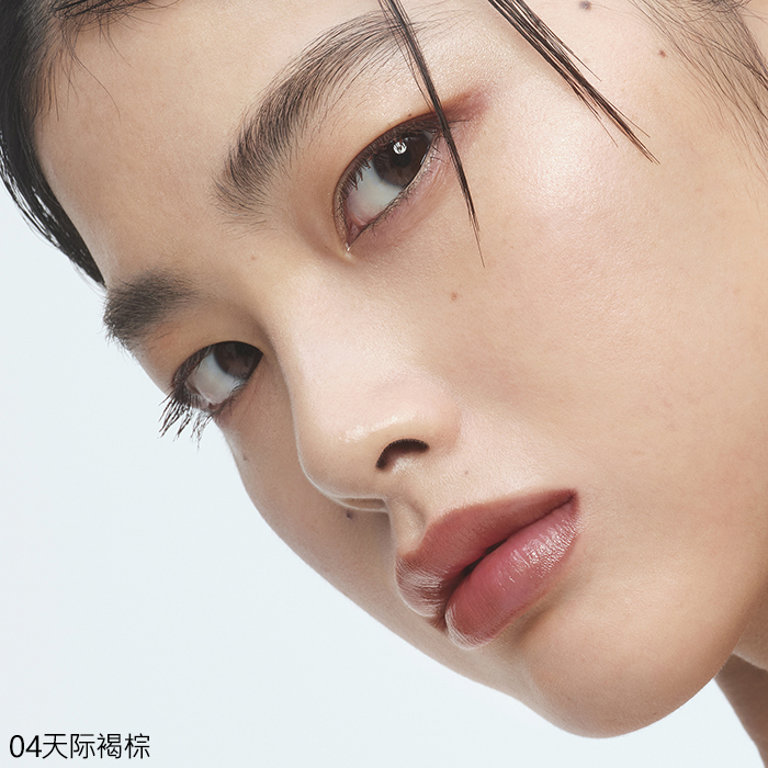 碧艾臻色丰润唇膏